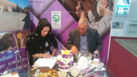 نمایشگاه اصفهان 96