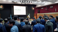 نمایشگاه محیط زیست 2017