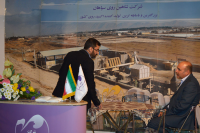 نمایشگاه مشهد 95